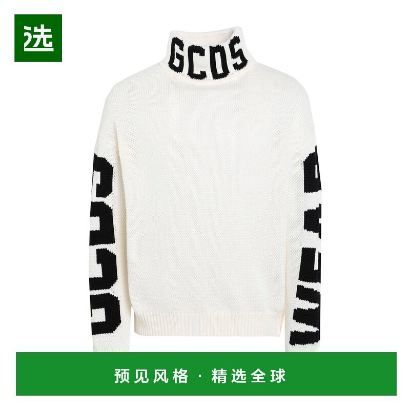 1h可退 香港直邮Gcds 男士 高领上衣 beige米色 舒适时尚,男装,针织衫/毛衣,淘宝优惠券,粉丝福利购,淘宝优惠卷