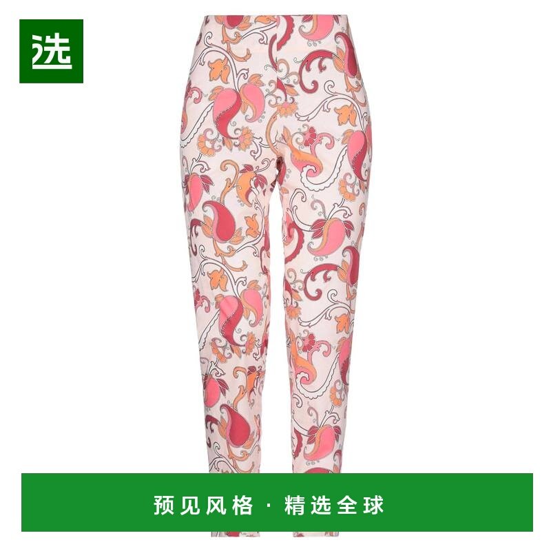 1h可退 香港直邮Atos Lombardini 女士 休闲长裤 pink粉色 舒适时,女装/女士精品,休闲裤,淘宝优惠券,粉丝福利购,淘宝优惠卷