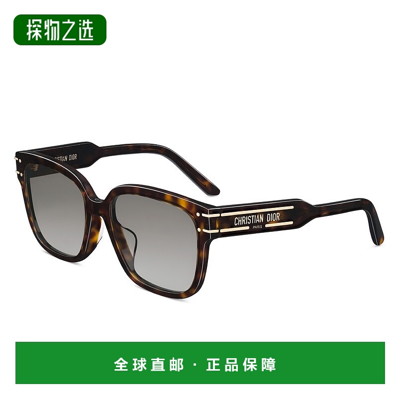 自营欧洲直邮Dior/迪奥 女士Signature S7F墨镜