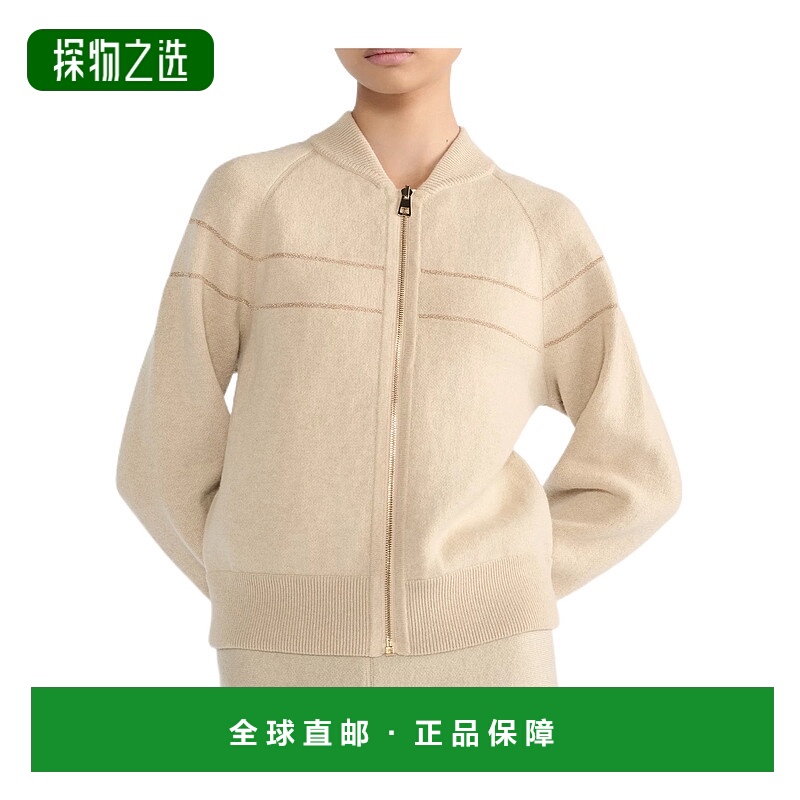 香港直邮Dior 长袖拉链开衫 614V50G0550羊绒