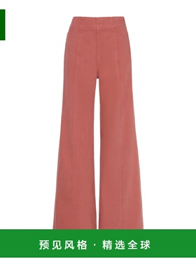 香港直邮ULLA JOHNSON 女士牛仔裤 UJ9904063GARRO SS2026