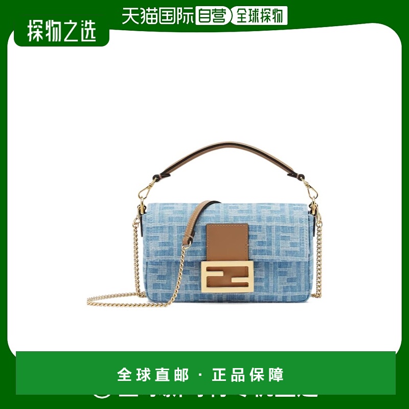 香港直邮Fendi Baguette迷你单肩包 8BS017AS3F