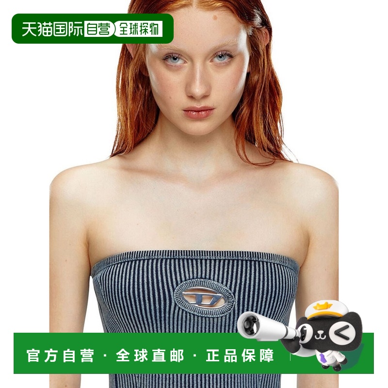 1h可退 欧洲直邮diesel 女士 衬衫正品高档气质减龄舒适叠穿百搭