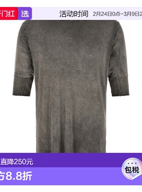 1h可退 香港直邮Thom Krom 男士 '940' T恤 MTS9 grey灰色 舒适时