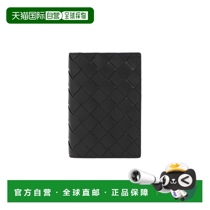1h可退 香港直邮Bottega Veneta 葆蝶家 男士 双折护照夹 749441V