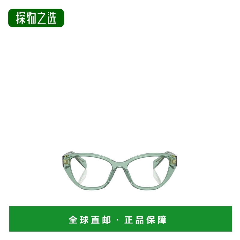 香港直邮Prada 徽标平光镜 PR21ZV普拉达