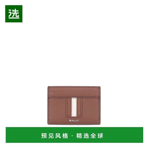 欧洲直邮BALLY 男士钱包MLB01SVT434U808P巴利牛皮卡包
