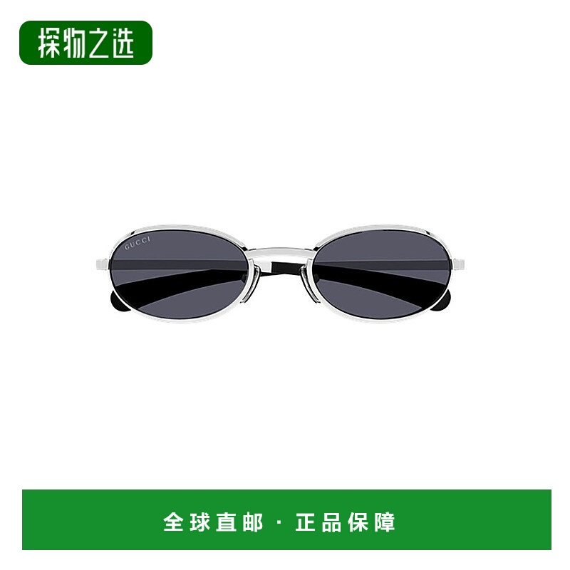 香港直邮Gucci 古驰 男士 Eyewear 橢圓形鏡框太陽眼鏡 GG1942S