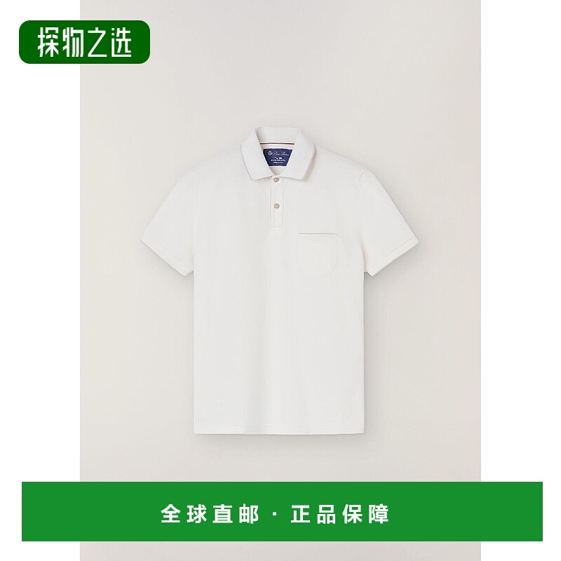 欧洲直邮LORO PIANA 25秋冬 FAI0485_1000 男士 短袖Polo Regatta