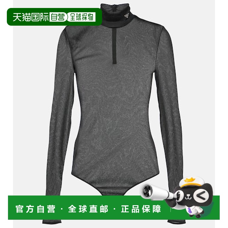 1h可退 香港直邮Prada 普拉达 女士 针织连体衣 black黑色 舒适时