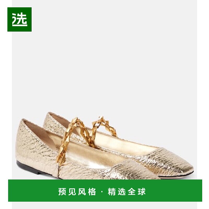 香港直邮Jimmy Choo 周仰杰 女士 Diamond Tilda 金属感皮质玛丽