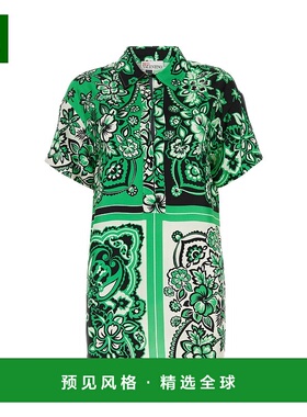 香港直邮RED VALENTINO 女士衬衫 2R0AAE256SN505 绿色 Floreal s