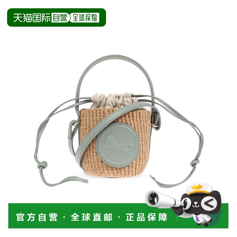 香港直邮Chloe 迷你Horse Medal单肩包 CH25US593O82