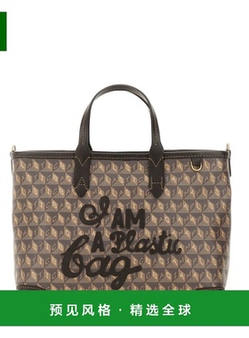 1h可退 香港直邮ANYA HINDMARCH 安雅·希德玛芝 女士 I AM A BAG