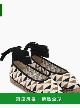 香港直邮CastaÑer 女士 Carina 低帮多色钩编帆布面凉鞋 023459CO