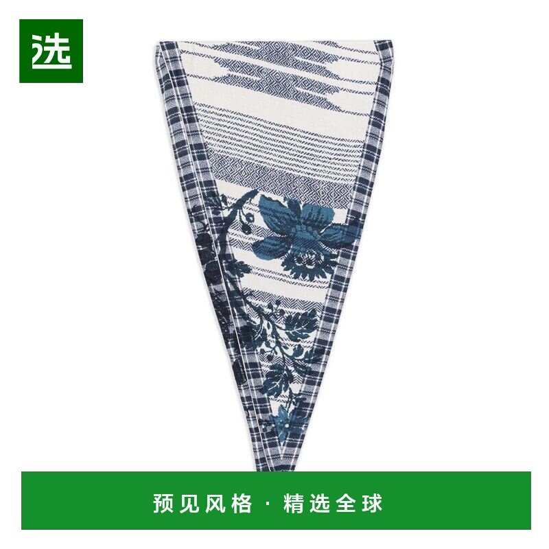 香港直邮PIERRE-LOUIS MASCIA 女士围巾 ALOEUWSW065X120LMF09851,服饰配件/皮带/帽子/围巾,围巾/丝巾/披肩,淘宝优惠券,粉丝福利购,淘宝优惠卷