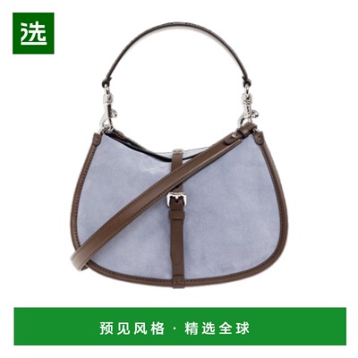 1h可退 香港直邮ETRO 女士斜挎包 WP1C0019AP417B0312 SS2026 灰