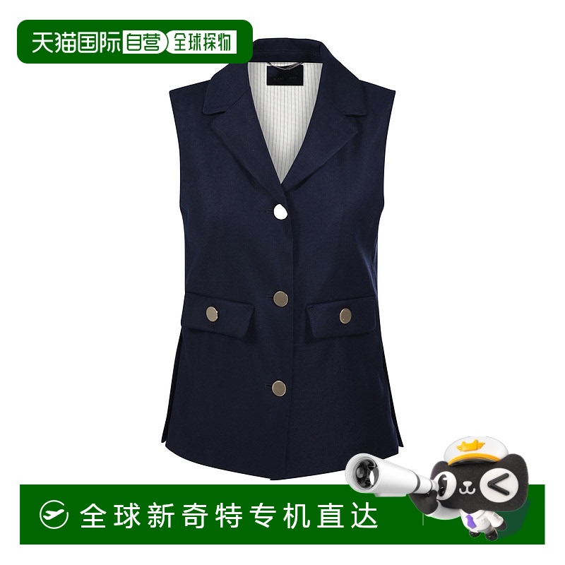 1小时内可退 欧洲直邮maxmara 女士 背心马甲