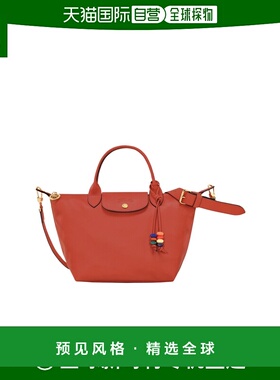 欧洲直邮LONGCHAMP 女士斜挎包L1512HER003珑骧