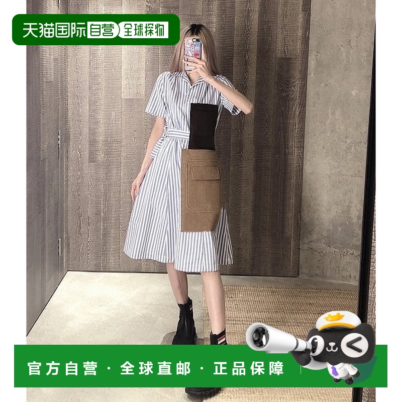 香港直邮Maison Margiela 经典条纹连衣裙 S51CU0263S54191短袖