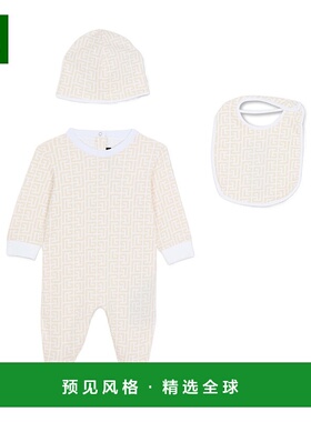 香港直邮Balmain 连体衣、帽子和围兜套装 BXB51AZ3503