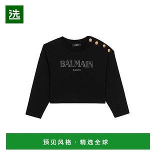 新款 1h可退 运动服饰套装 少男 欧洲直邮balmain