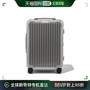 欧洲直邮Rimowa德国日默瓦Essential系列登机箱55