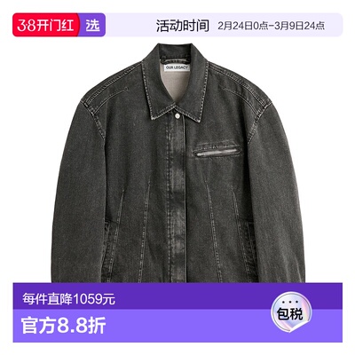 香港直邮Our Legacy Draft 牛仔夹克 W225D