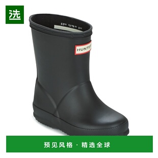 欧洲直邮hunter 儿童黑色橡胶户外防水防滑露营踩水中筒时尚雨靴