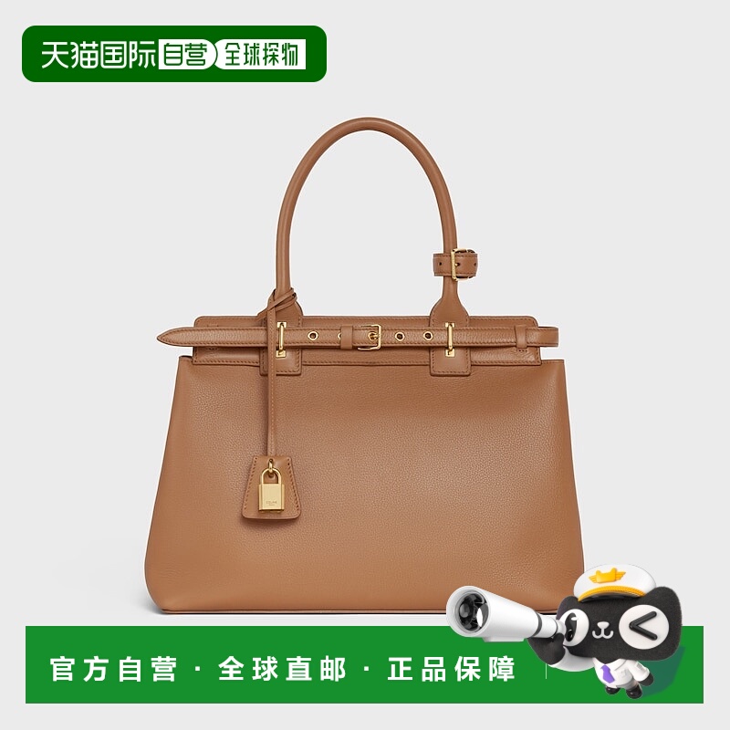 自营1h可退 欧洲直邮CELINE赛琳 Conti柔软颗粒纹牛皮手袋