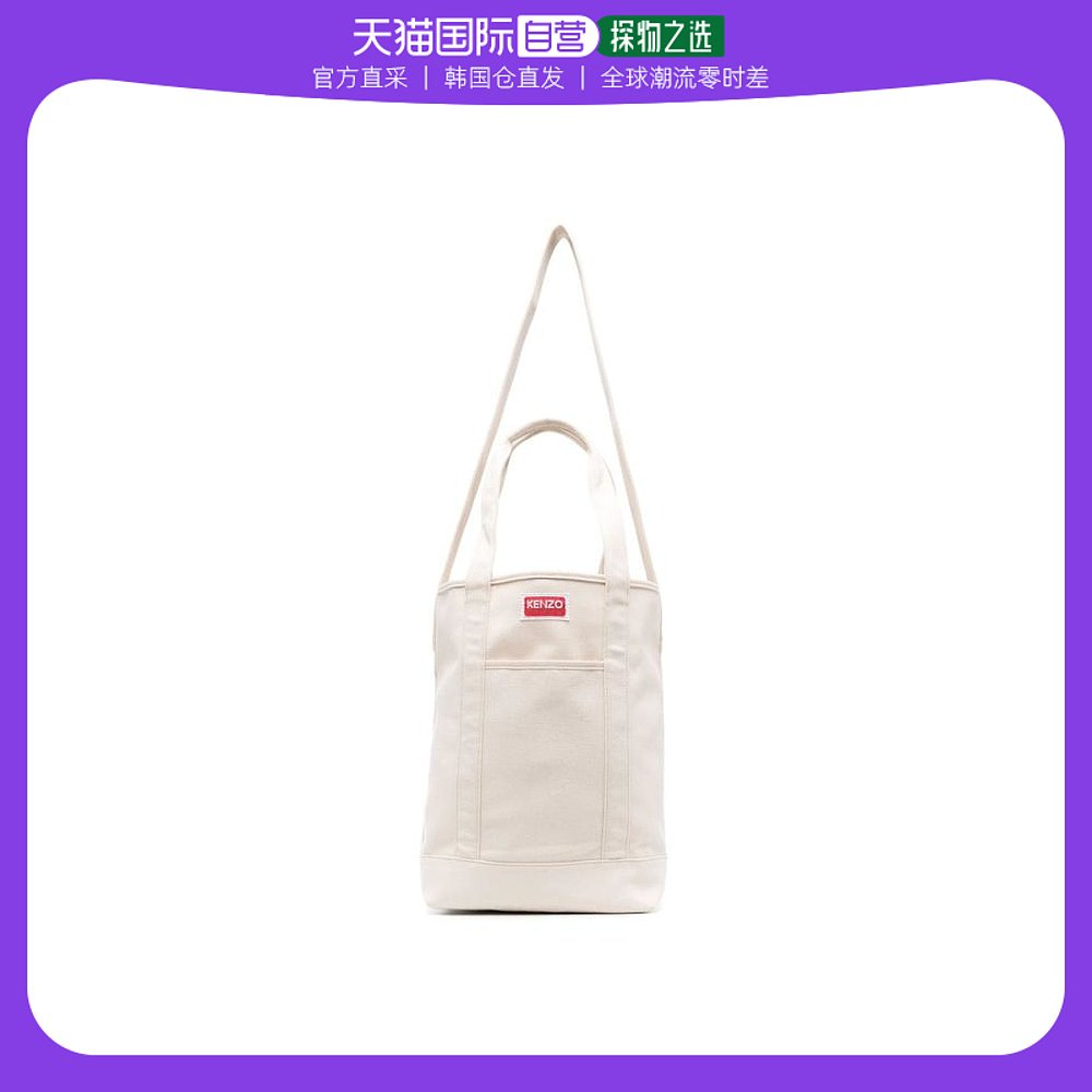 韩国直邮KENZO23FW包包女FD65SA901DWhite