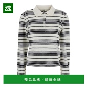 香港直邮Frame Denim 1h可退 女士 条纹Polo衫 WS26JKT005CRE