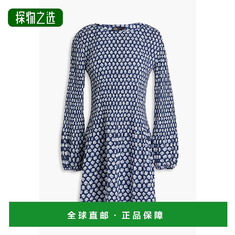 1h可退 香港直邮Maje 女士 印花斜纹布迷你连衣裙 MFPRO03700IMPR