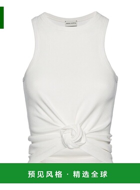香港直邮Magda Butrym 结饰背心 239525