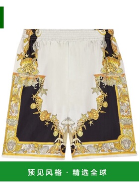 香港直邮Versace Coral Theatre真丝短裤 10024761A14567