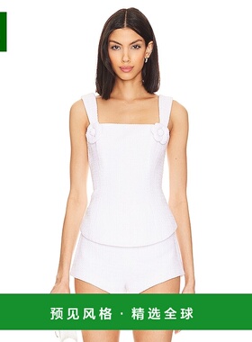 1h可退 香港直邮Majorelle 女士 Clemence 上衣 ACS2377S24