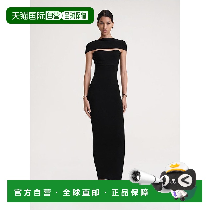 香港直邮Toteme 套穿针织连衣裙 241WRD1093YA0028