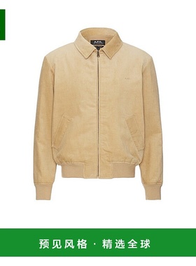 1h可退 香港直邮A.P.C. 男士 Gilles 套头上衣 COHHOH02706夹克