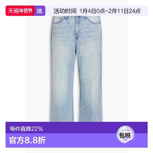 1h可退 香港直邮rag bone 瑞格布恩 女士 Logan 水晶装饰高腰阔腿