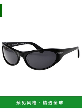 1h可退 欧洲直邮OFF-WHITE 男士太阳镜 OERI094F23PLA0011007