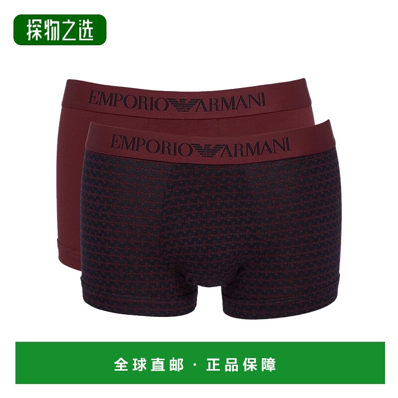 香港直邮Emporio Armani 松紧腰内裤两件套 1112103F504