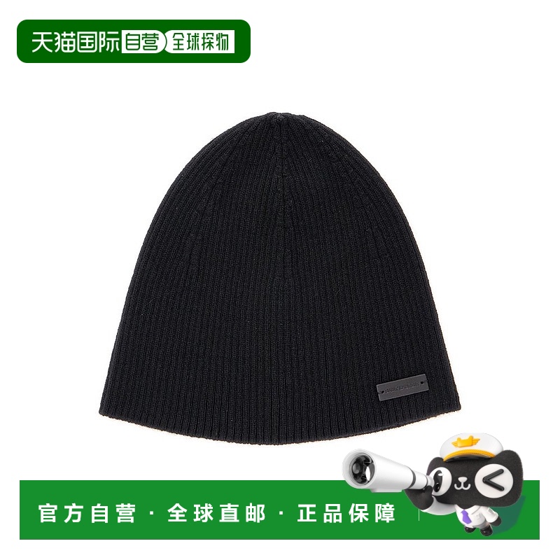 1h可退 香港直邮Saint Laurent 圣罗兰 男士 针织帽子/发带 80403