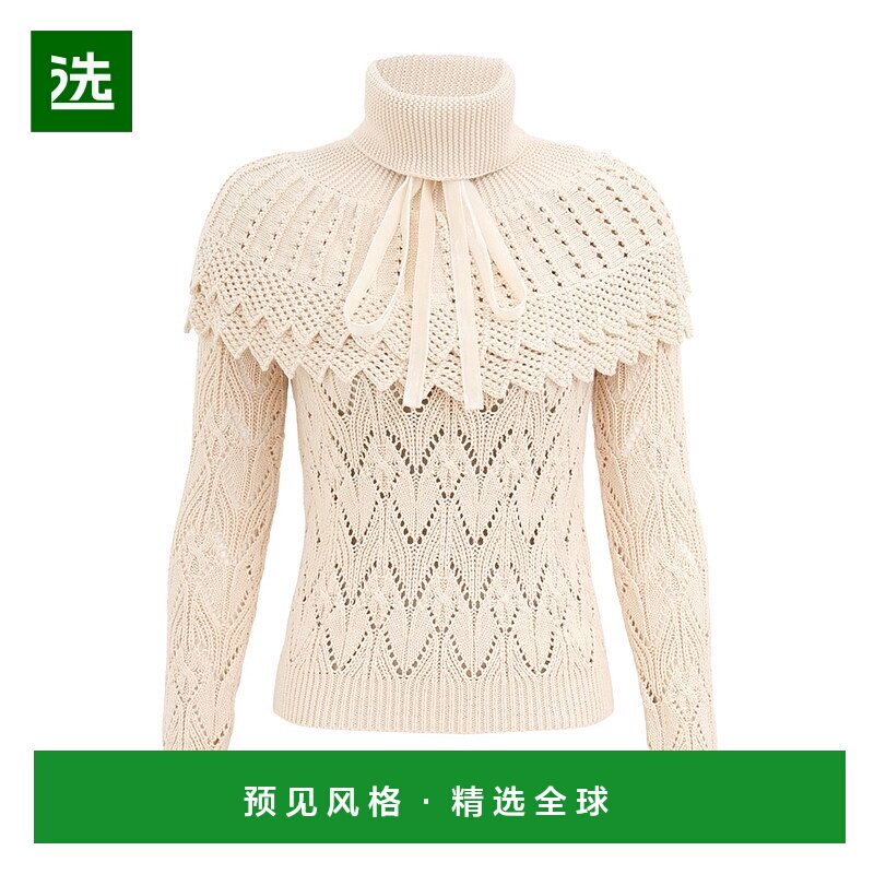 香港直邮Zimmermann Hypnotic 荷叶边领毛衣 4942TF251高领披肩