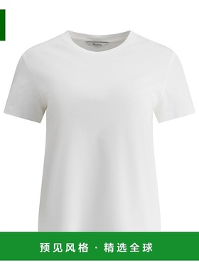 1h可退 香港直邮MaxMara 麦斯玛拉 女士 