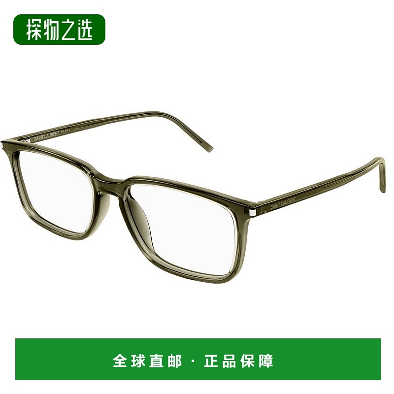 1h可退 香港直邮Saint Laurent 圣罗兰 -eyeglasses 眼镜 SL645F0