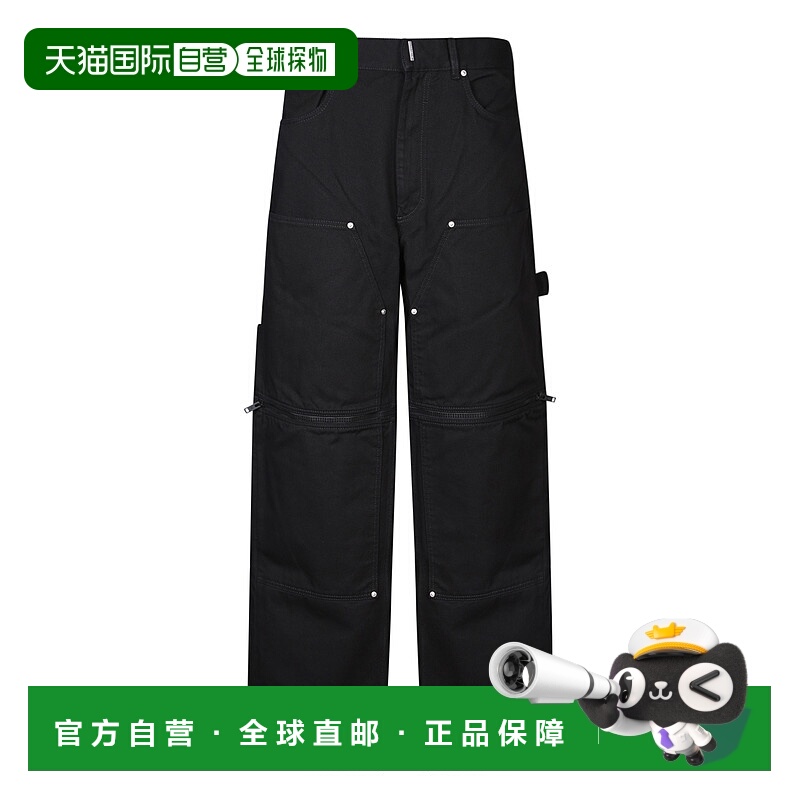 1h可退 欧洲直邮GIVENCHY 男士休闲裤 BM51BJ50KK001