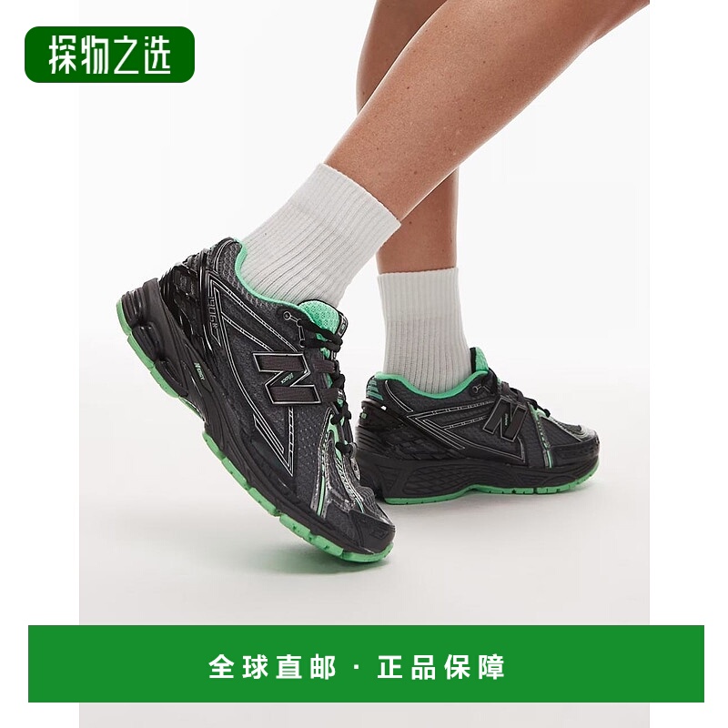 1h可退 香港直邮New Balance 新百伦 女士 1906r 男女通款绿色训(