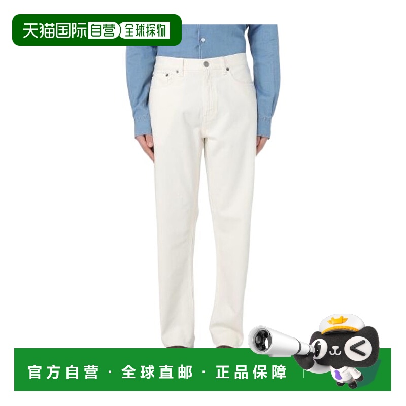 香港直邮Zegna 腰带环牛仔裤 508UFIB9A9杰尼亚