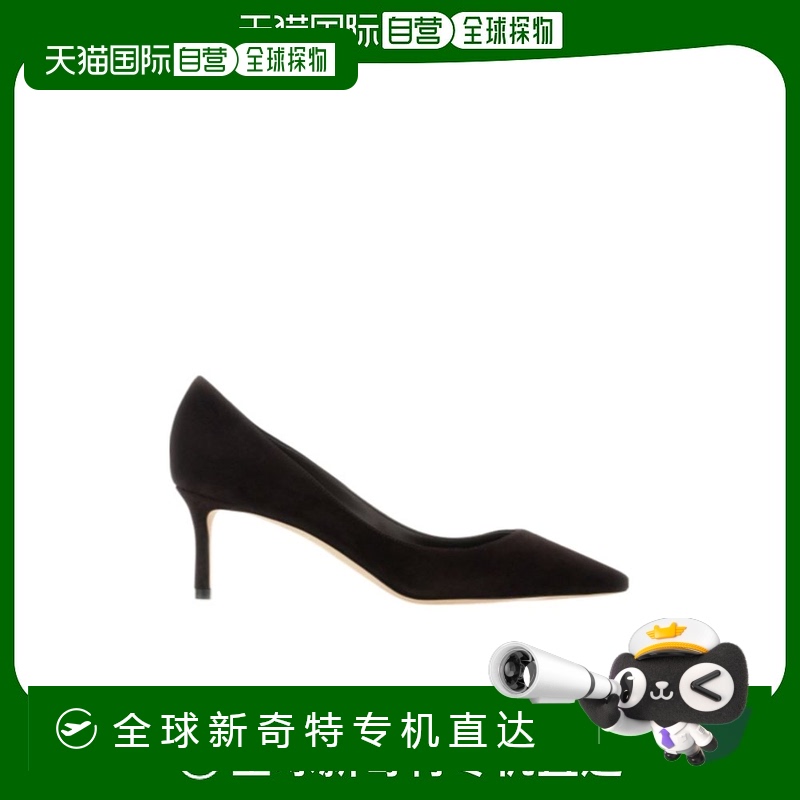 香港直邮Jimmy Choo 尖头高跟鞋 ROMY60KDU徽标