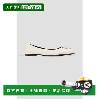 1h可退 香港直邮Tory Burch 托里·伯奇 女士 Georgia 精饰皮质芭